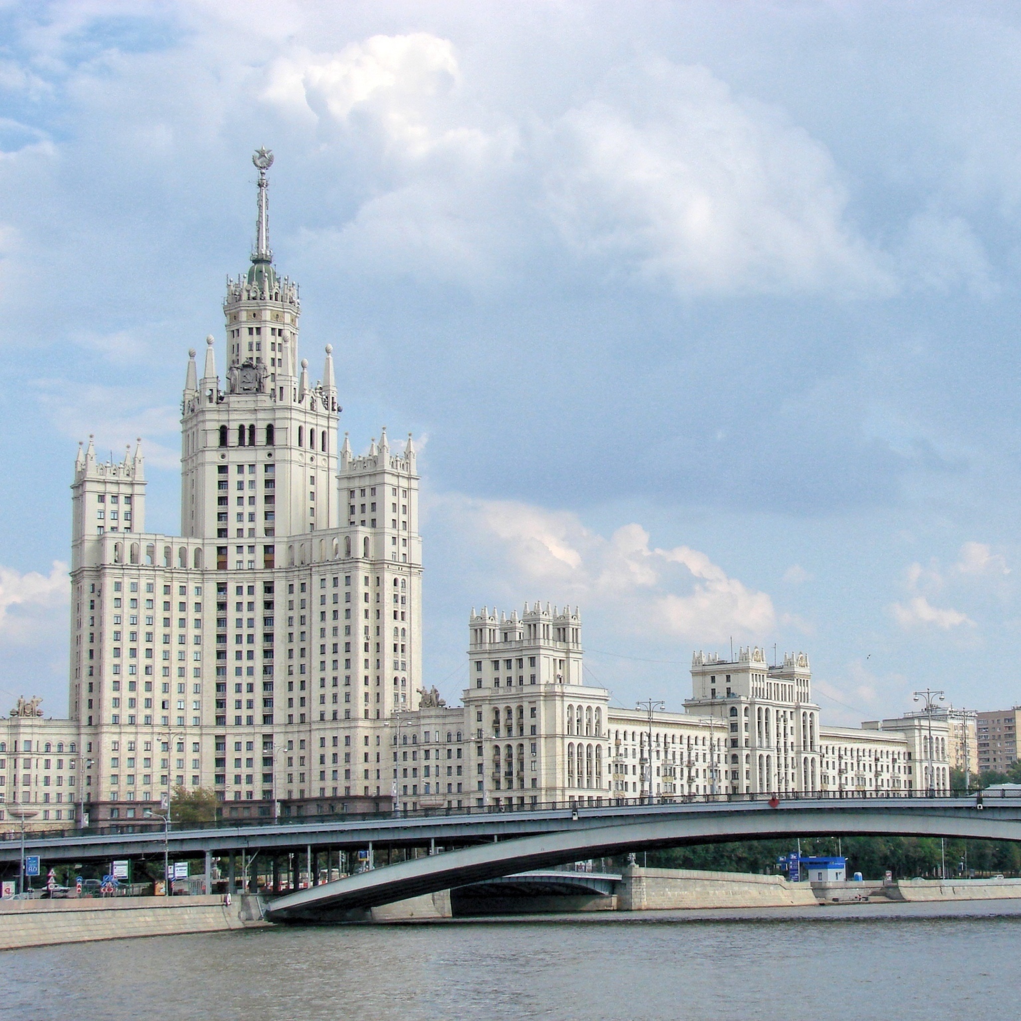 Fondo de pantalla Beautiful Moscow 2048x2048