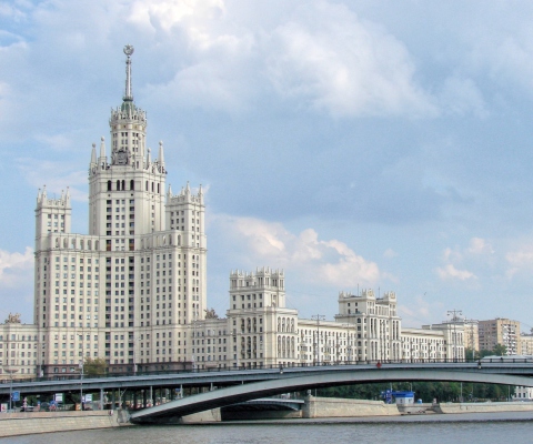 Beautiful Moscow screenshot #1 480x400