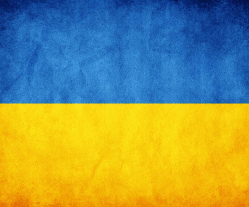 Ukraine Flag screenshot #1 960x800