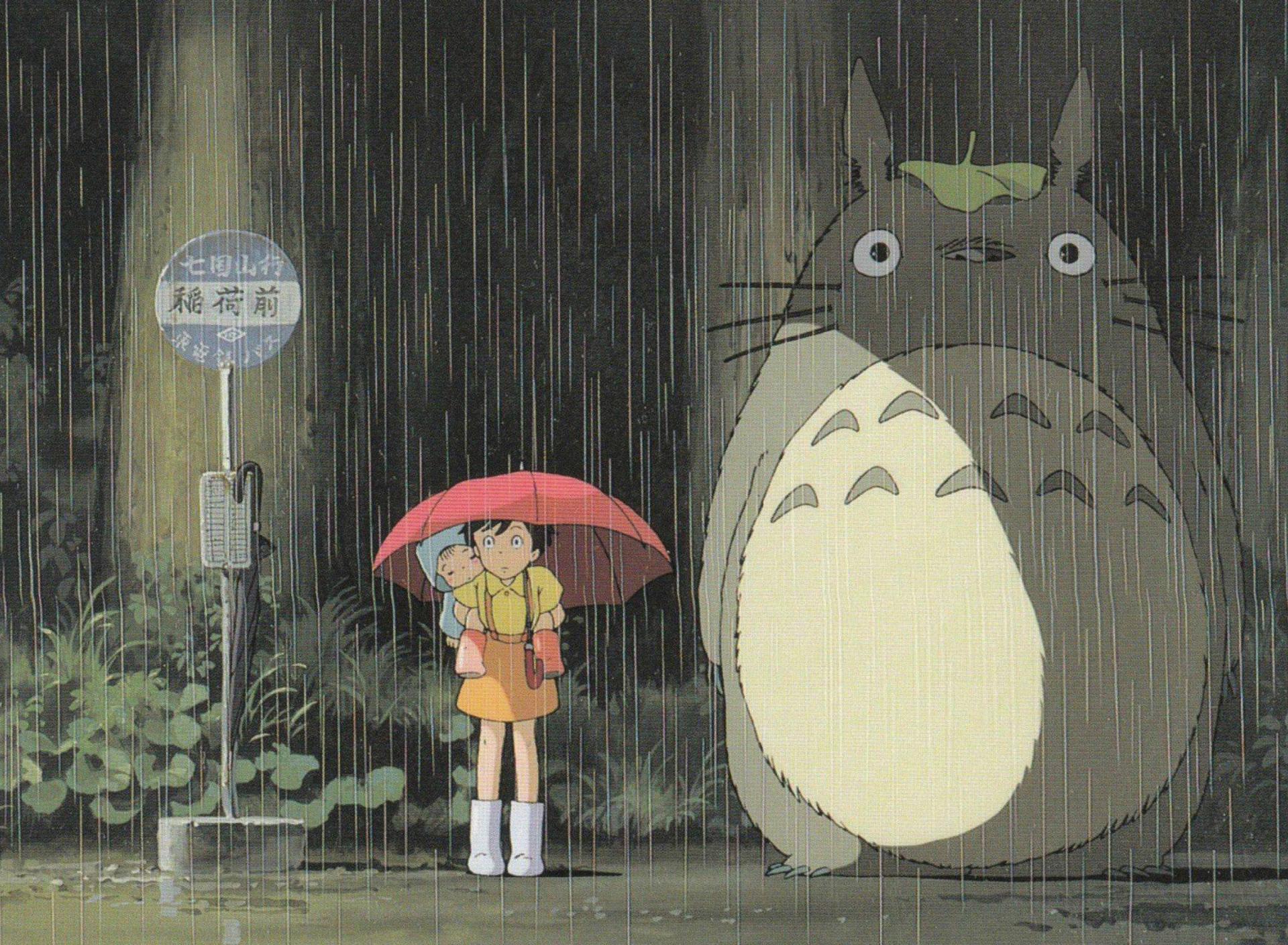 Fondo de pantalla My Neighbor Totoro Japanese animated fantasy film 1920x1408