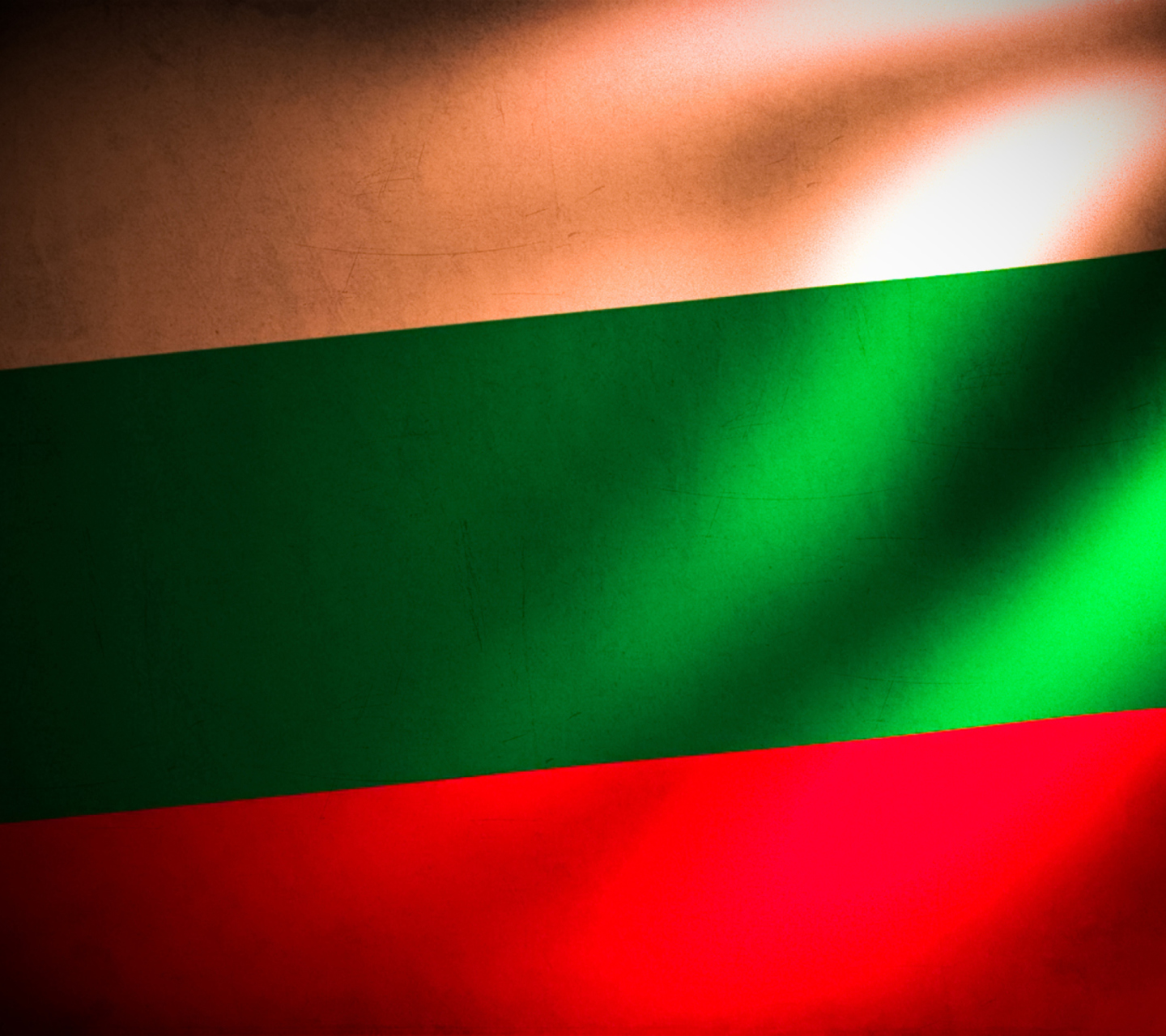 Screenshot №1 pro téma Bulgaria Flag 1440x1280