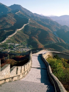 Screenshot №1 pro téma Great Wall Of China 240x320
