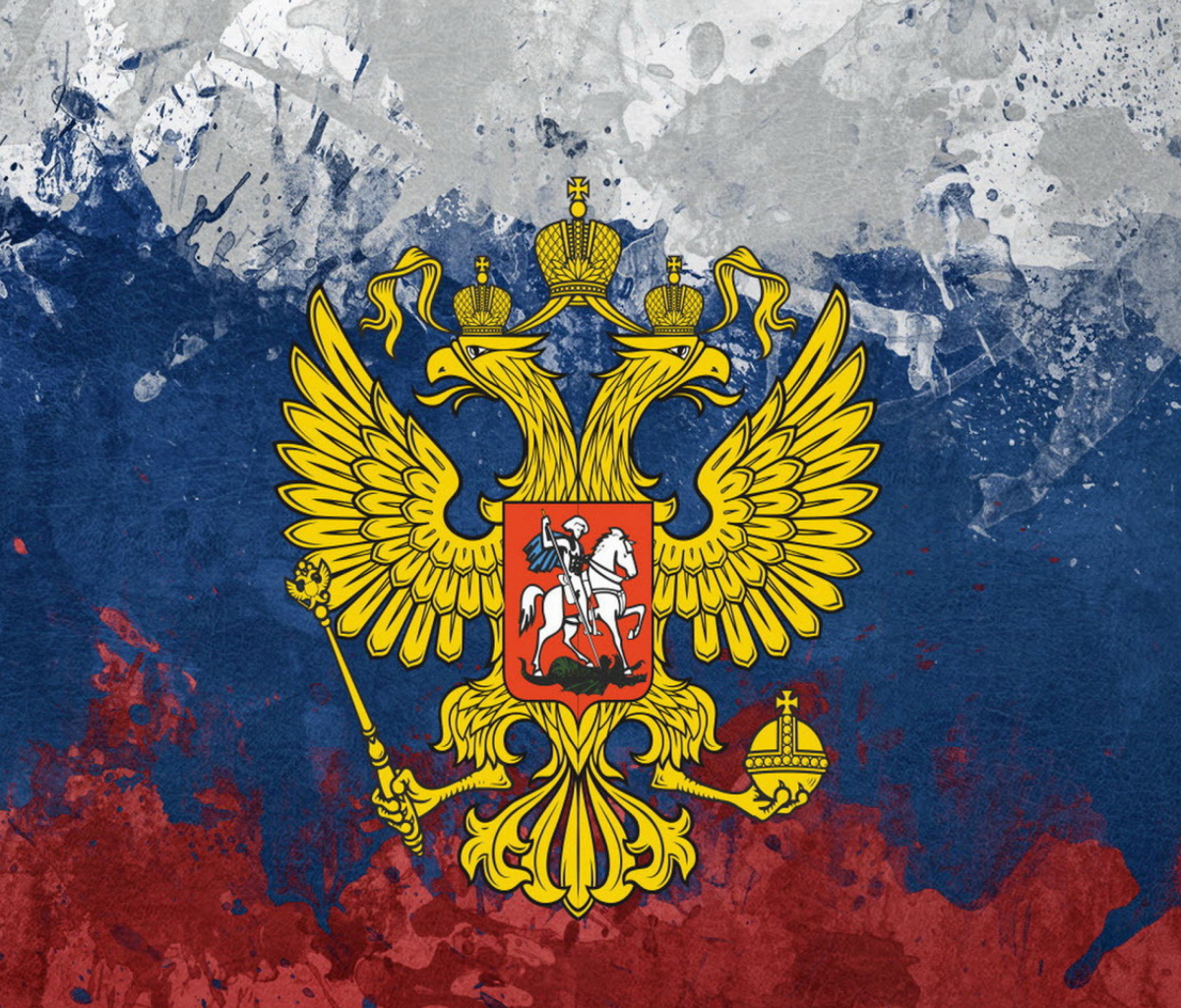 Das Russia Wallpaper 1200x1024