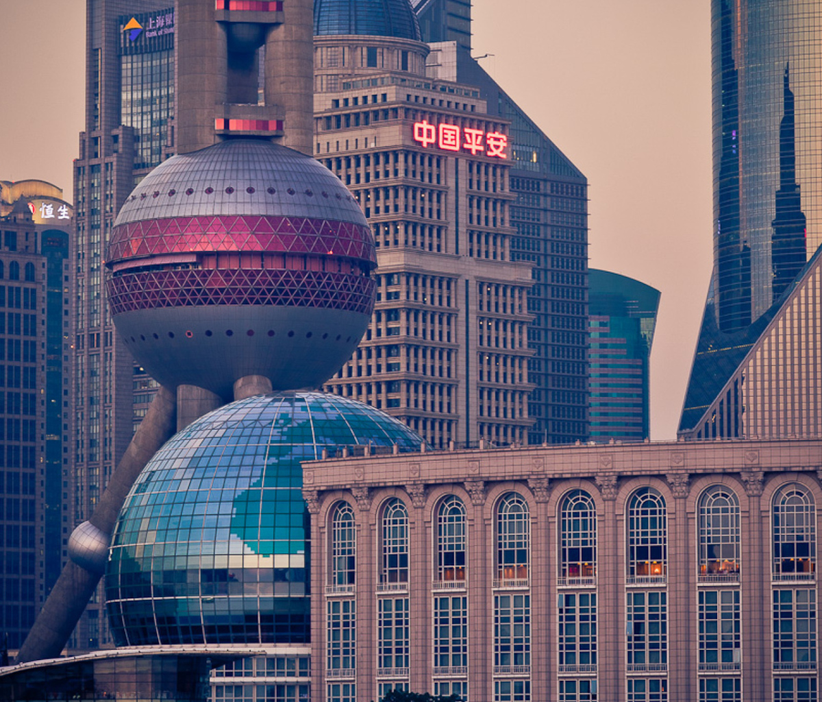 Shanghai screenshot #1 1200x1024