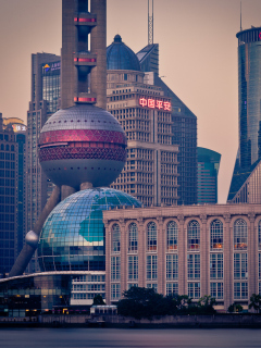 Shanghai screenshot #1 240x320