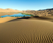 Sand Dunes screenshot #1 176x144