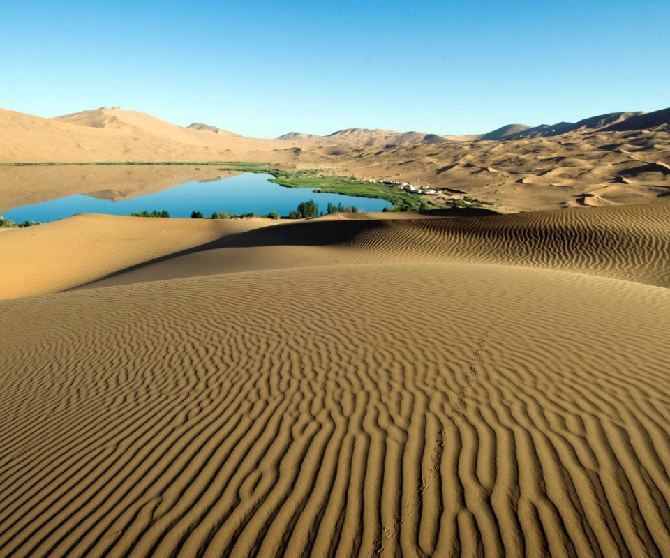 Fondo de pantalla Sand Dunes 960x800