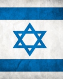 Screenshot №1 pro téma Israel Flag 128x160
