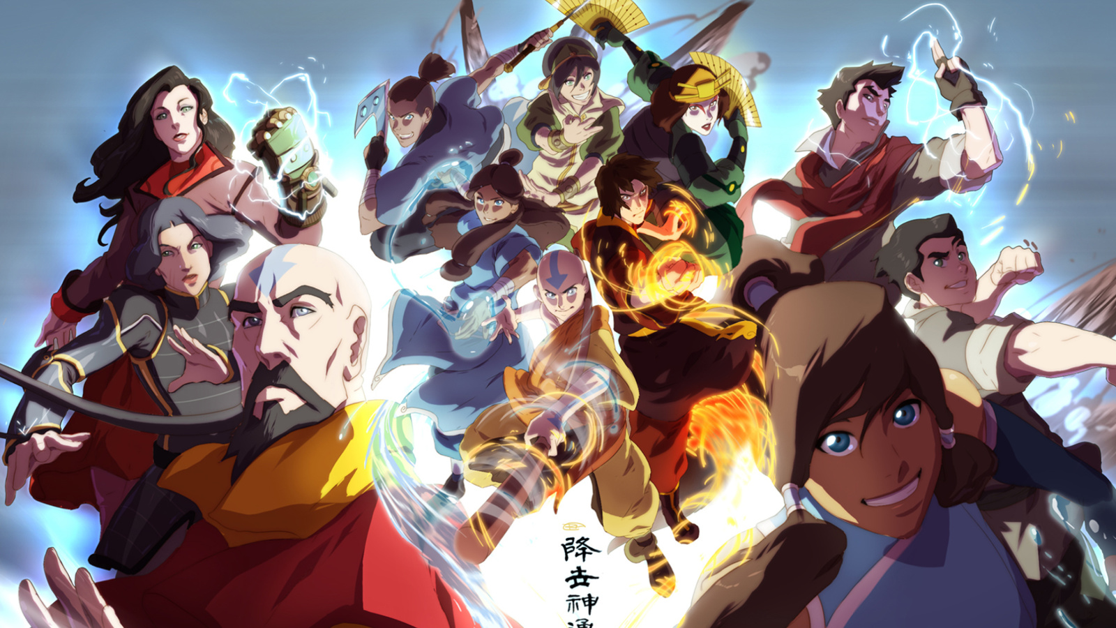 Screenshot №1 pro téma The legend of korra 1600x900