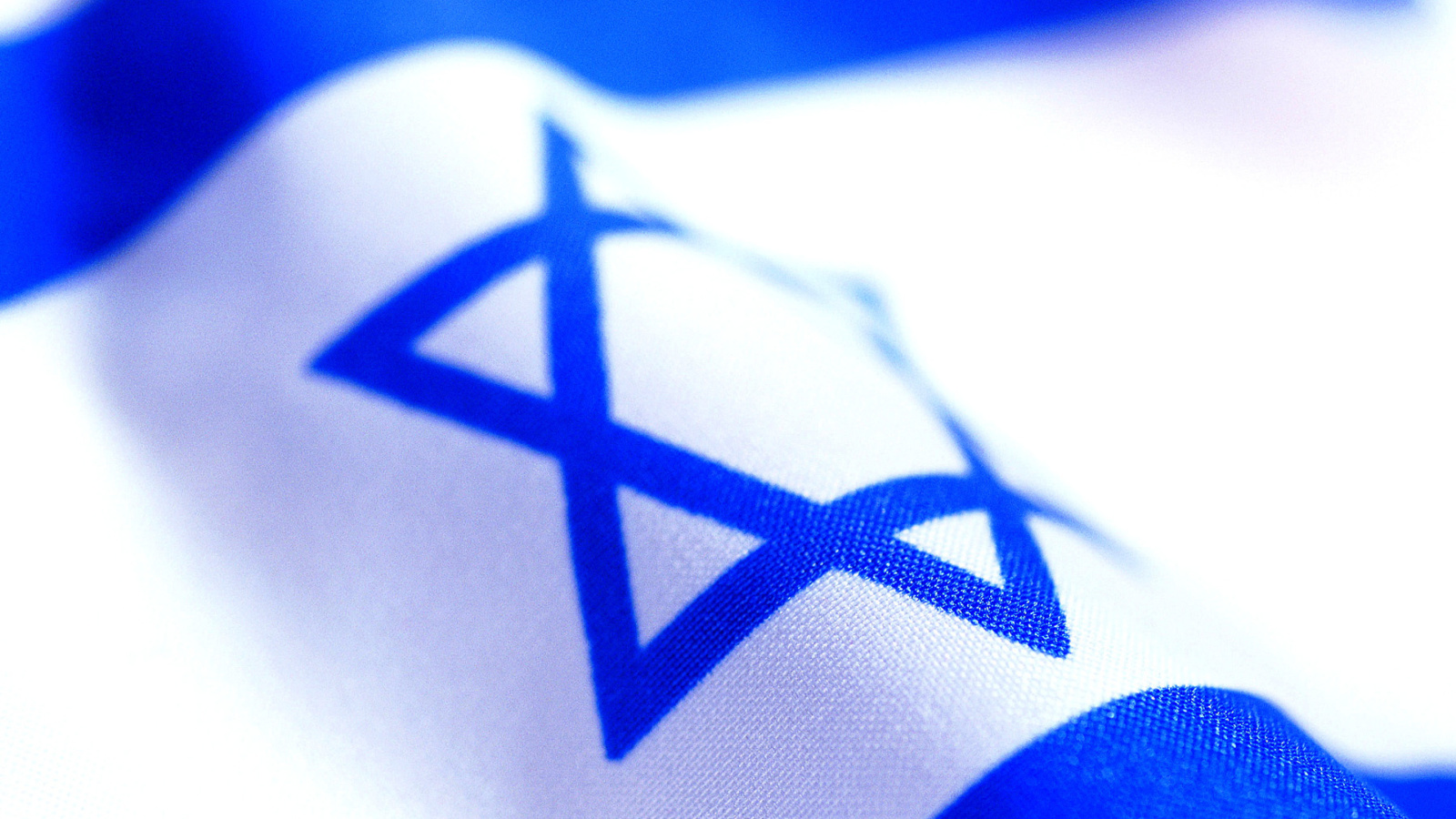 Screenshot №1 pro téma Israel Flag 1600x900