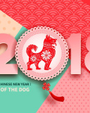 Das 2018 New Year Chinese year of the Dog Wallpaper 128x160