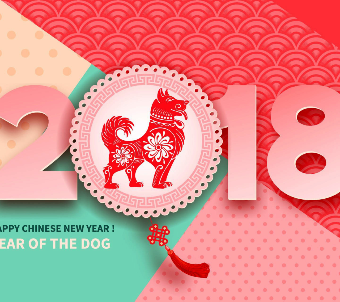 2018 New Year Chinese year of the Dog wallpaper 1440x1280