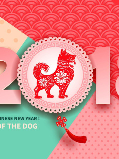 2018 New Year Chinese year of the Dog wallpaper 240x320