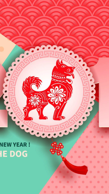 2018 New Year Chinese year of the Dog wallpaper 360x640