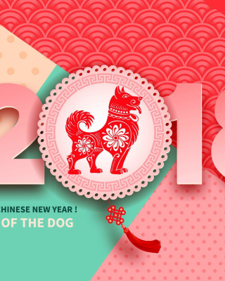 2018 New Year Chinese year of the Dog - Obrázkek zdarma pro Nokia Asha 308