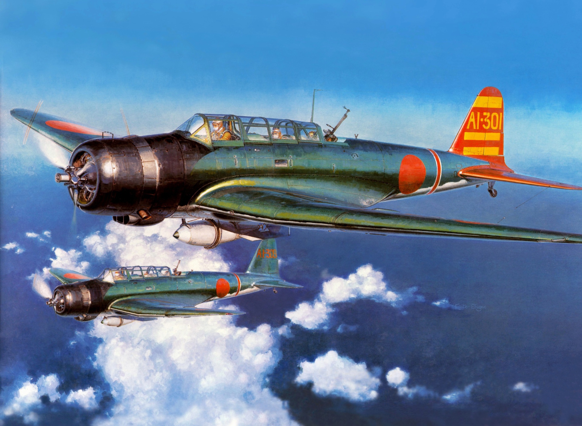 Das Nakajima B5N Airplane Wallpaper 1920x1408