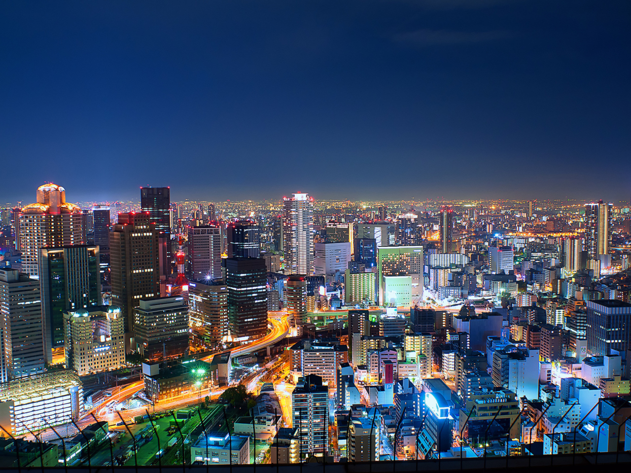 Osaka Japan screenshot #1 1280x960
