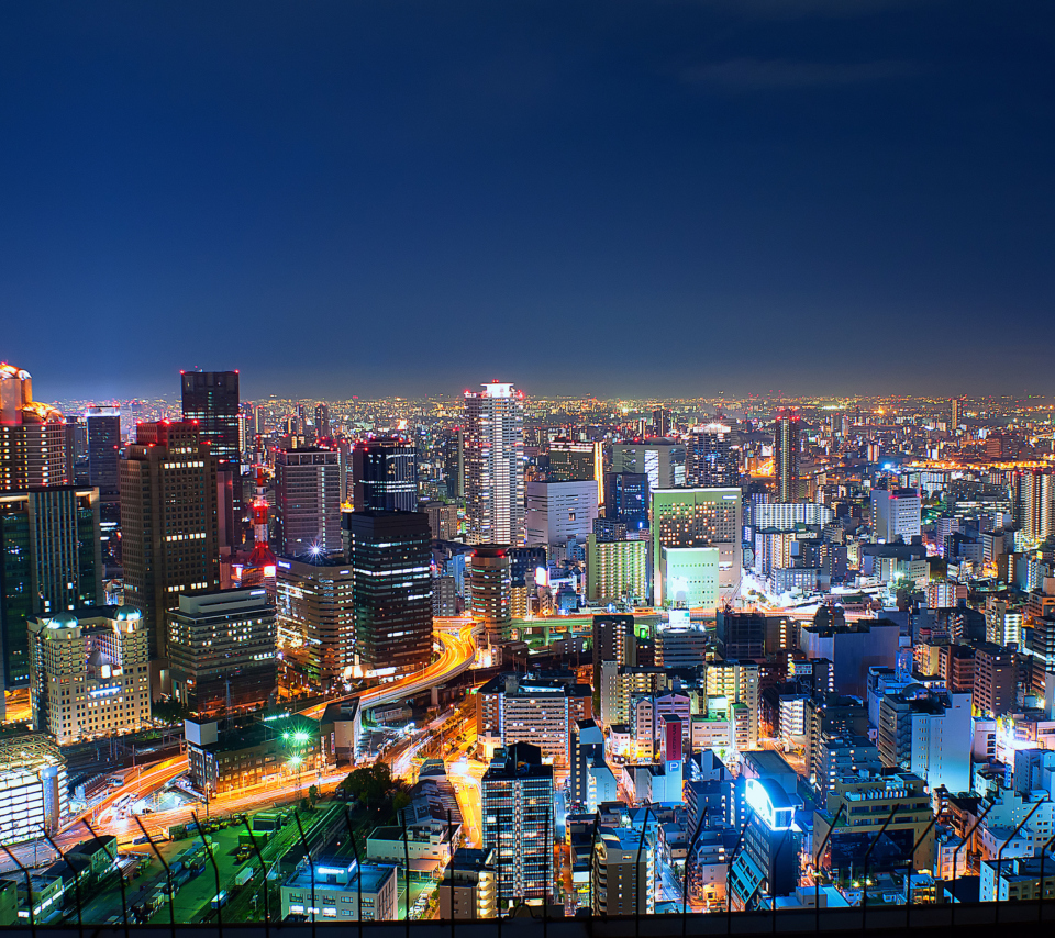 Osaka Japan screenshot #1 960x854