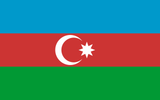 Azerbaijan - Obrázkek zdarma pro 1080x960