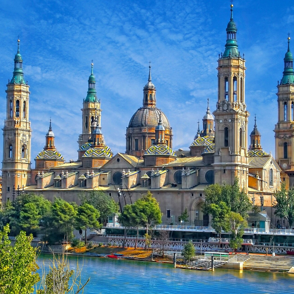 Basilica of Our Lady of the Pillar, Zaragoza, Spain screenshot #1 1024x1024