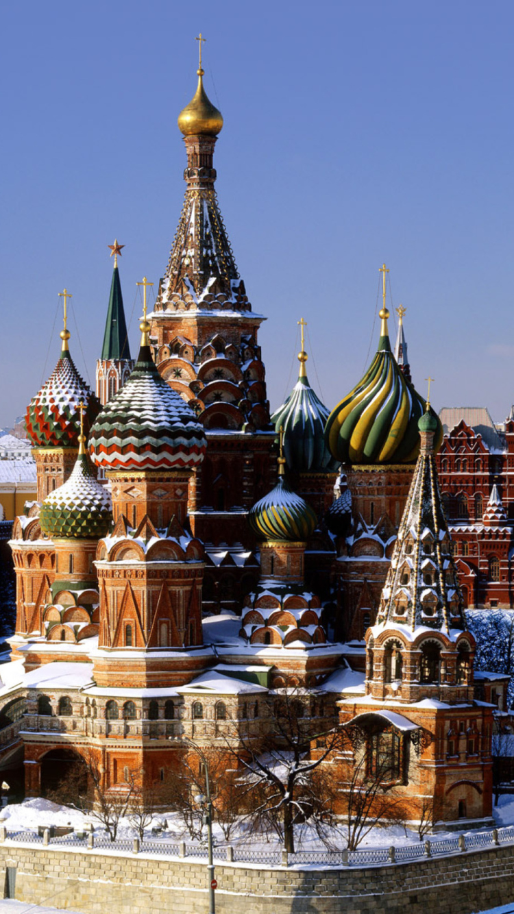 Sfondi Moscow - Red Square 750x1334