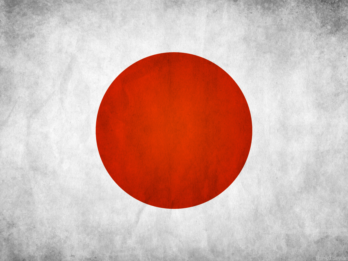 Screenshot №1 pro téma Japan Flag 1152x864