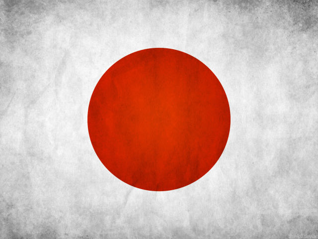 Das Japan Flag Wallpaper 640x480