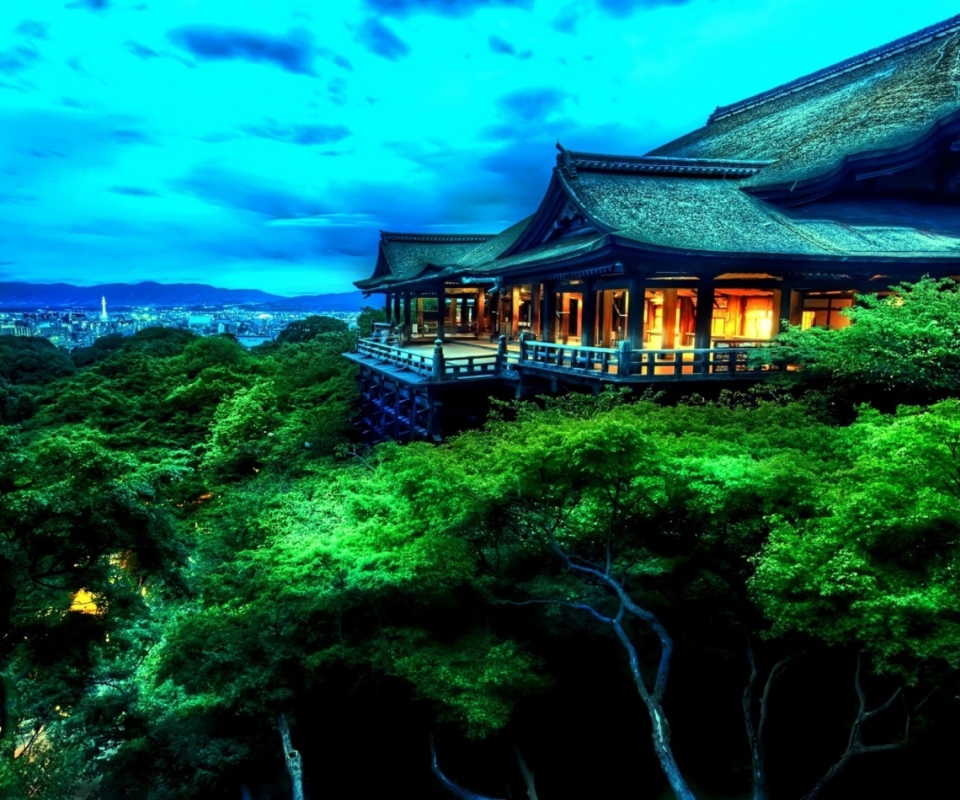 Temple Over Green Trees screenshot #1 960x800