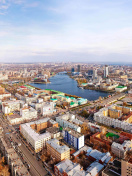 Screenshot №1 pro téma Yekaterinburg Panorama 132x176