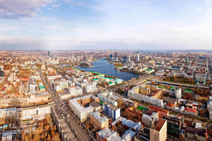 Das Yekaterinburg Panorama Wallpaper