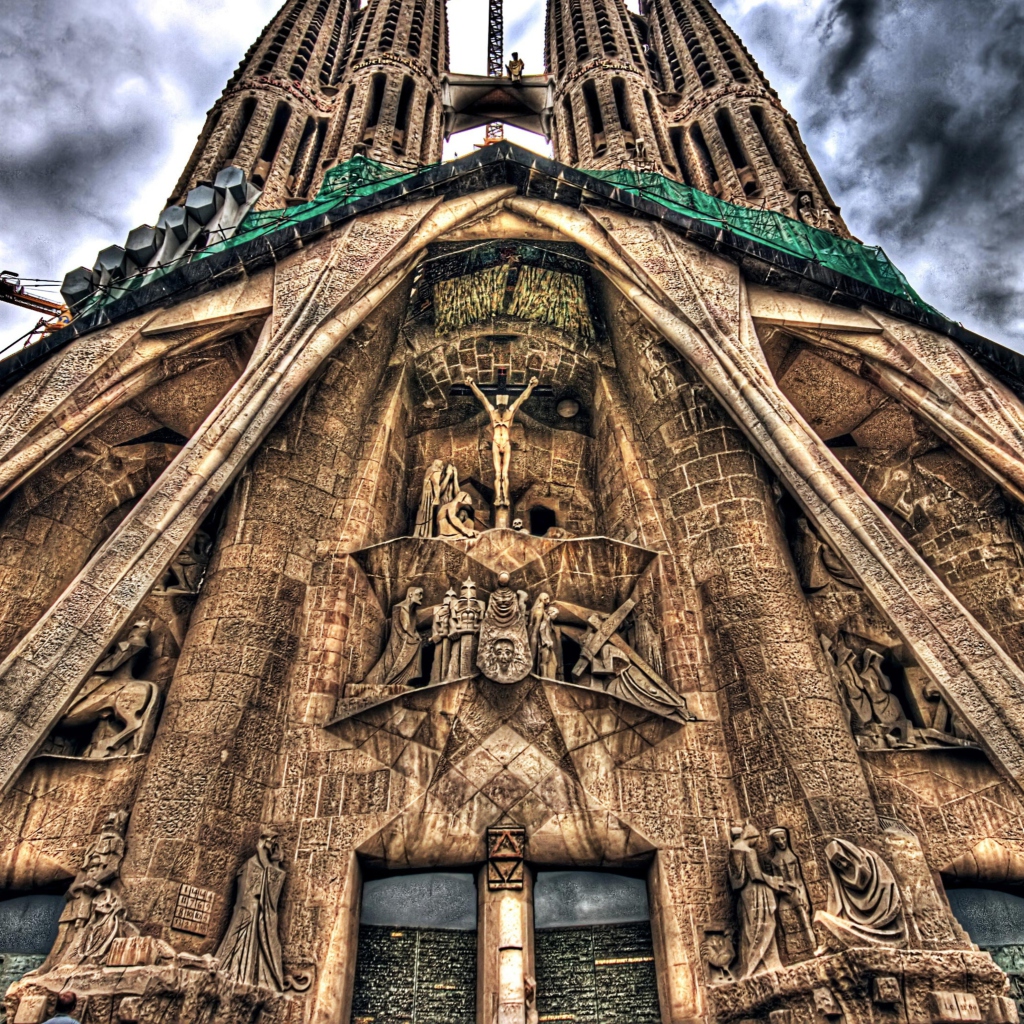 Screenshot №1 pro téma Barcelona Sagrada Familia 1024x1024