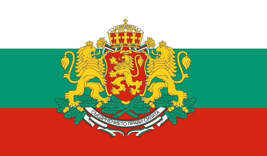 Screenshot №1 pro téma Bulgaria Gerb and Flag 1024x600