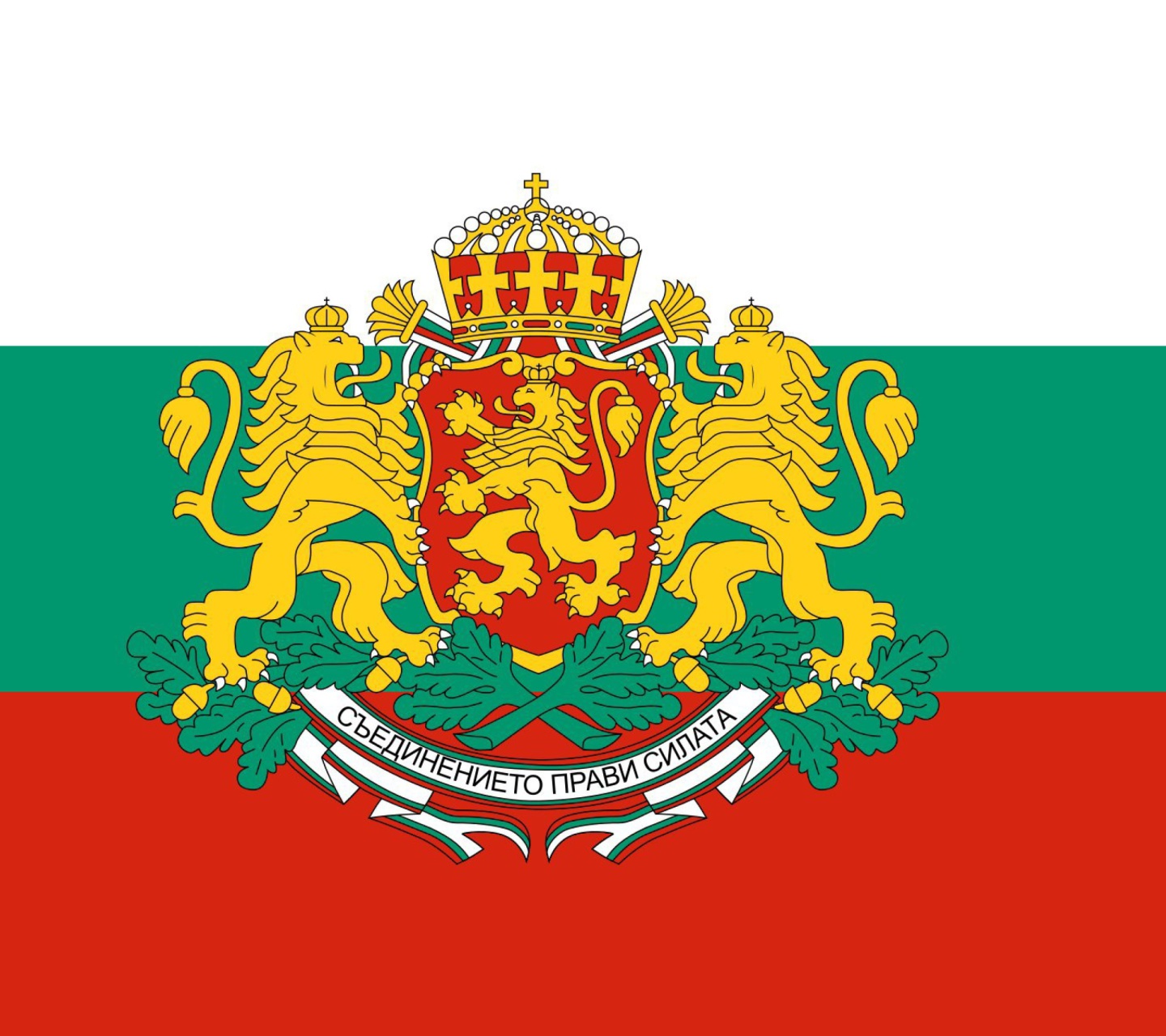 Fondo de pantalla Bulgaria Gerb and Flag 1440x1280