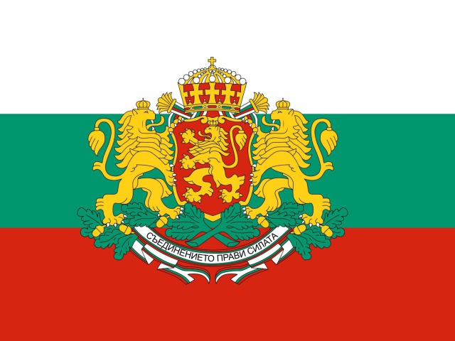 Fondo de pantalla Bulgaria Gerb and Flag 640x480