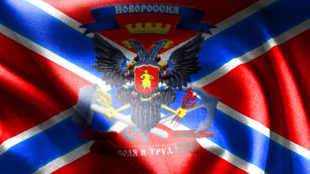Обои Novorossiya Flag 1280x720