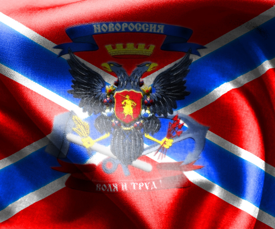 Screenshot №1 pro téma Novorossiya Flag 960x800