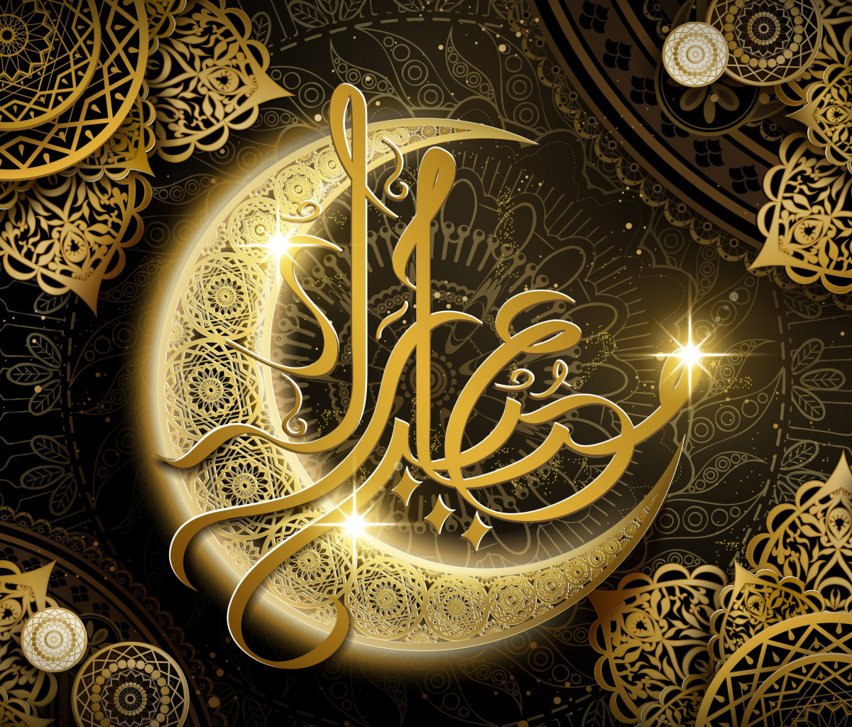 Das Ramadan HD Wallpaper 1200x1024