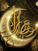 Ramadan HD wallpaper 132x176