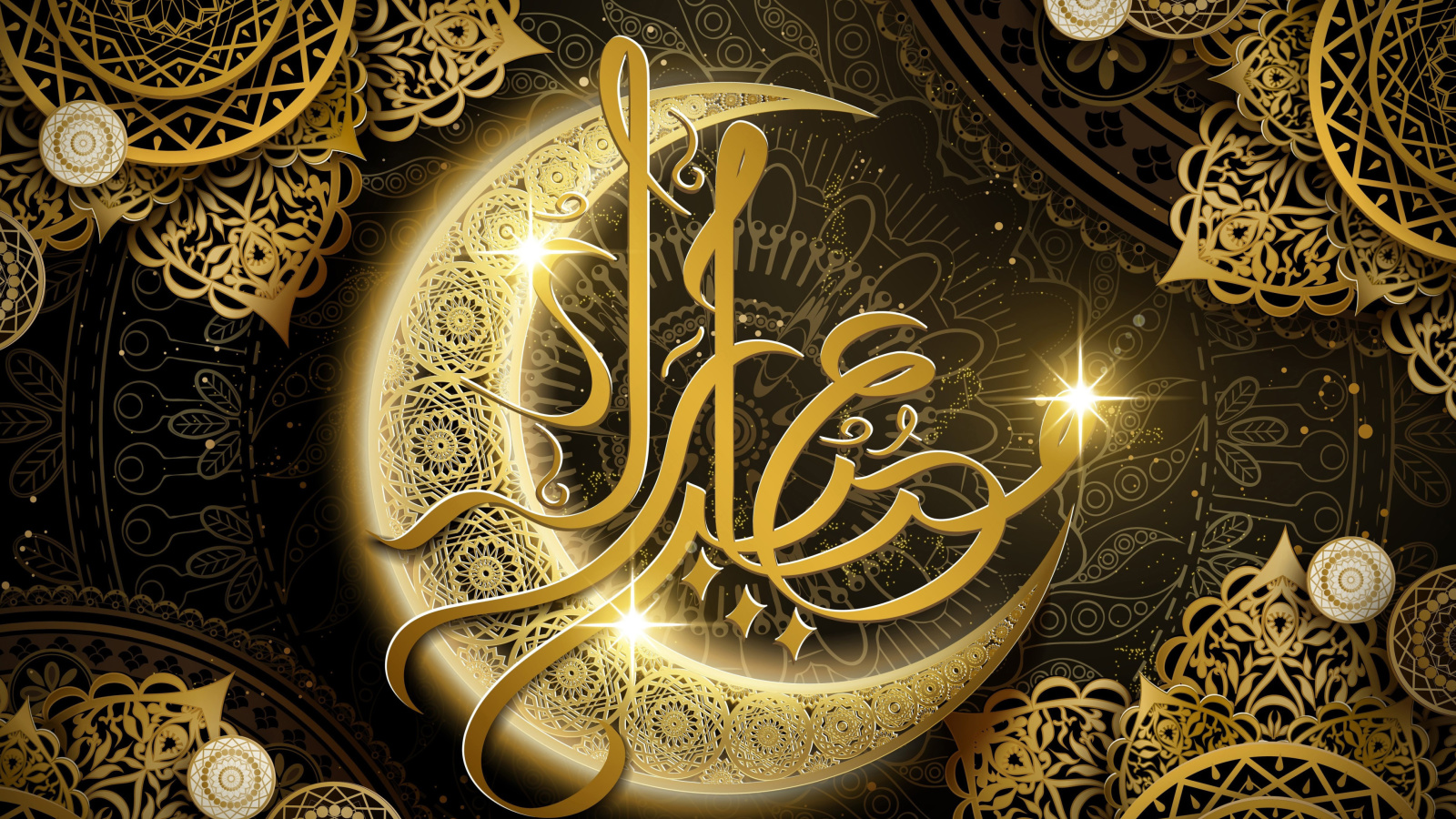 Ramadan HD screenshot #1 1600x900