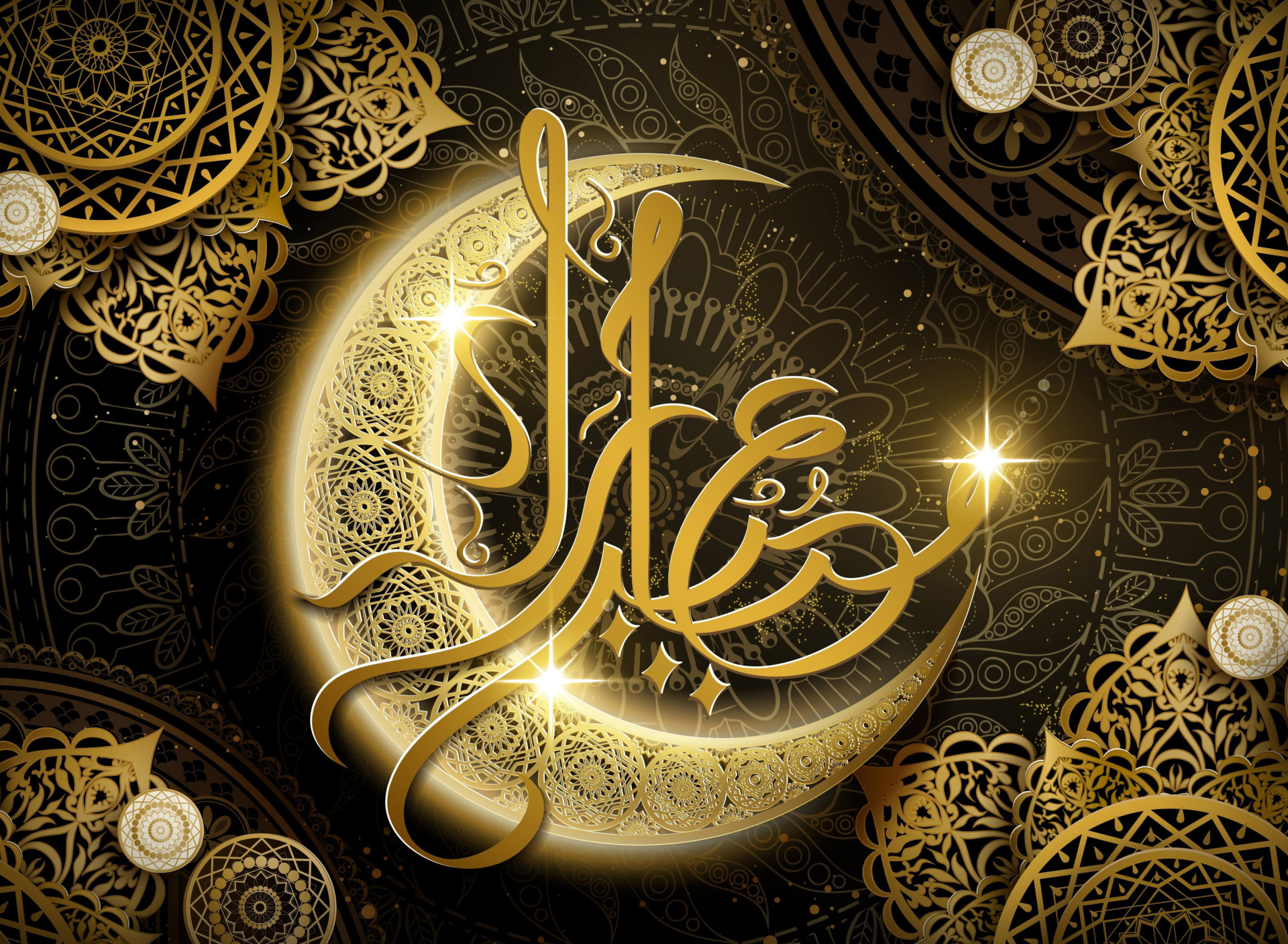 Das Ramadan HD Wallpaper 1920x1408