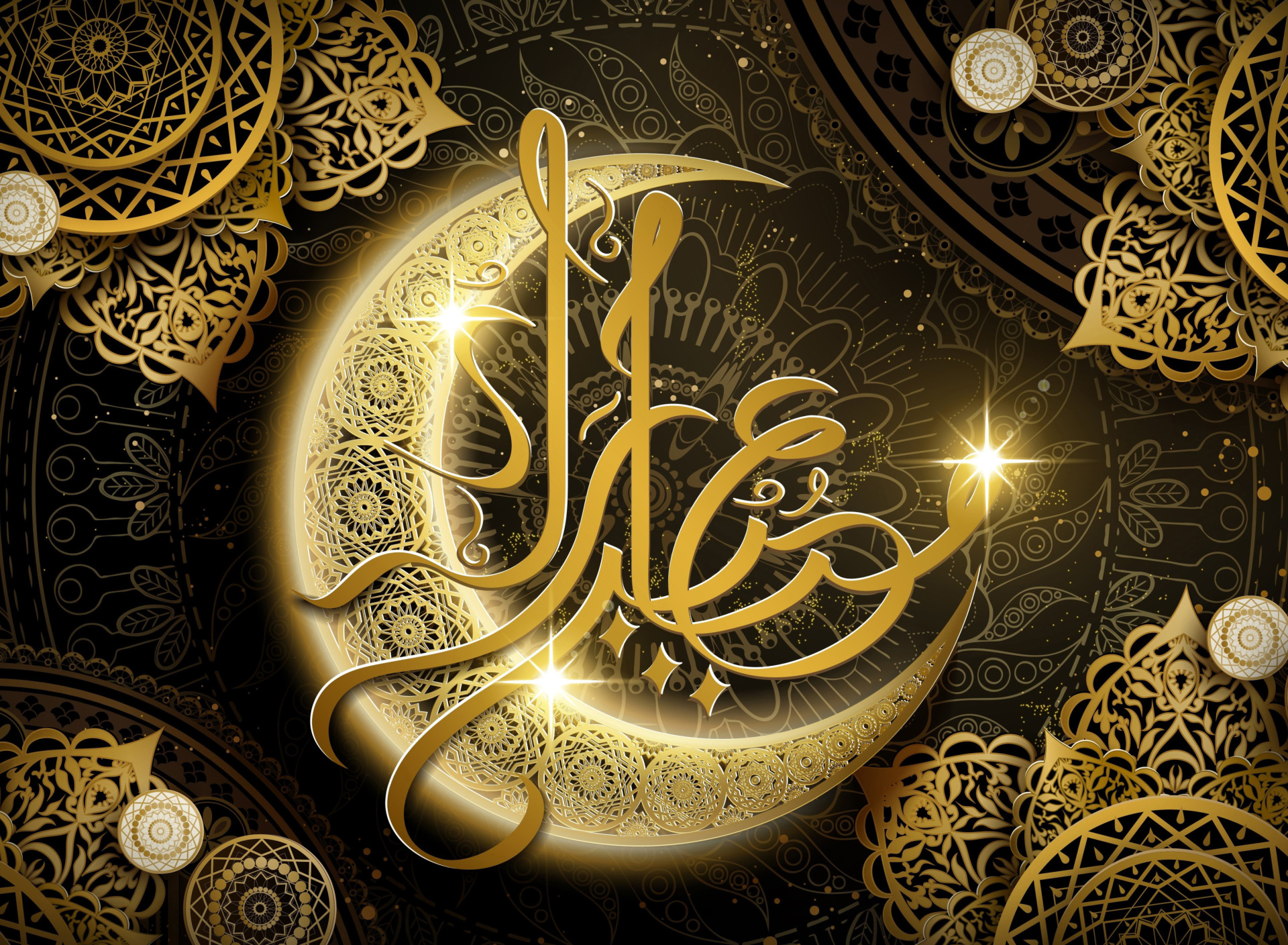 Fondo de pantalla Ramadan HD 1920x1408