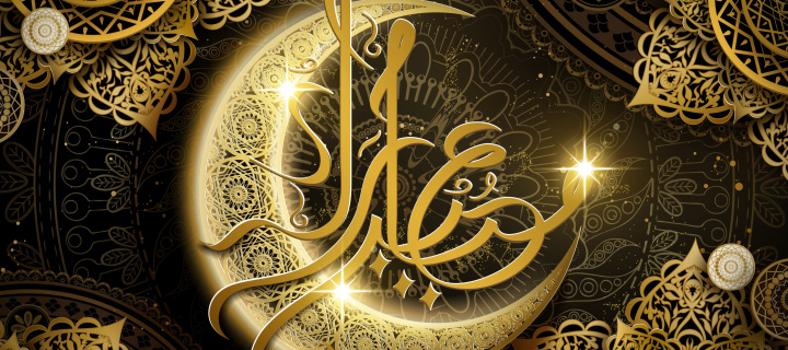 Das Ramadan HD Wallpaper 720x320