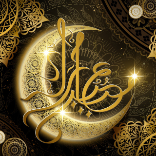 Kostenloses Ramadan HD Wallpaper für iPad 2