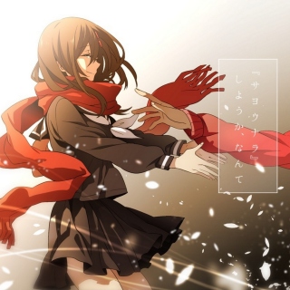 Kagerou Project - Fondos de pantalla gratis para 208x208