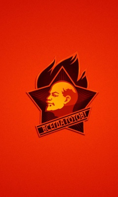 Screenshot №1 pro téma Lenin in USSR 240x400