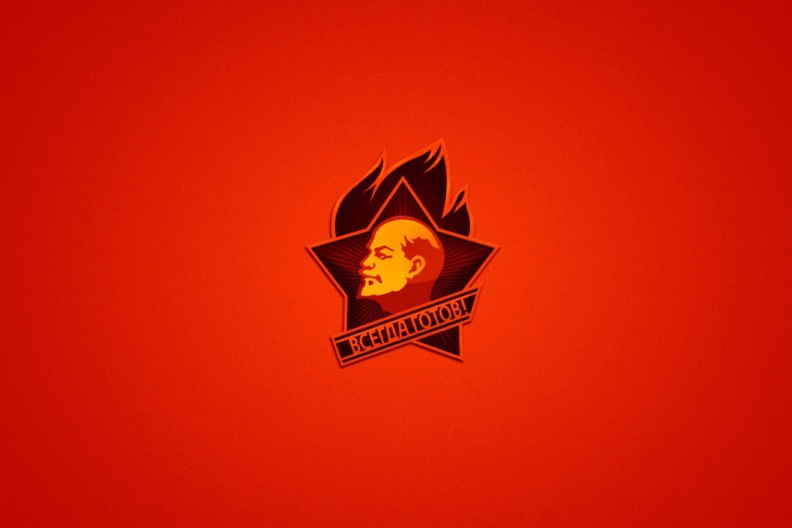 Lenin in USSR wallpaper