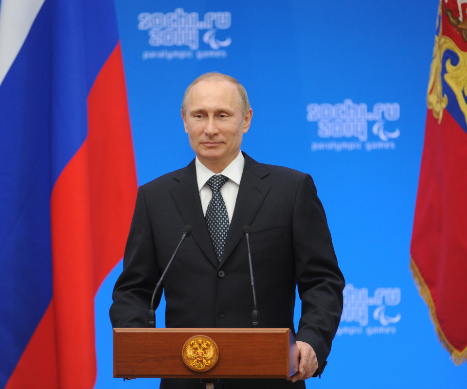 Das Vladimir Putin Russian President Wallpaper 960x800