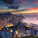 Screenshot №1 pro téma Braemar Hill in Hong Kong 128x128