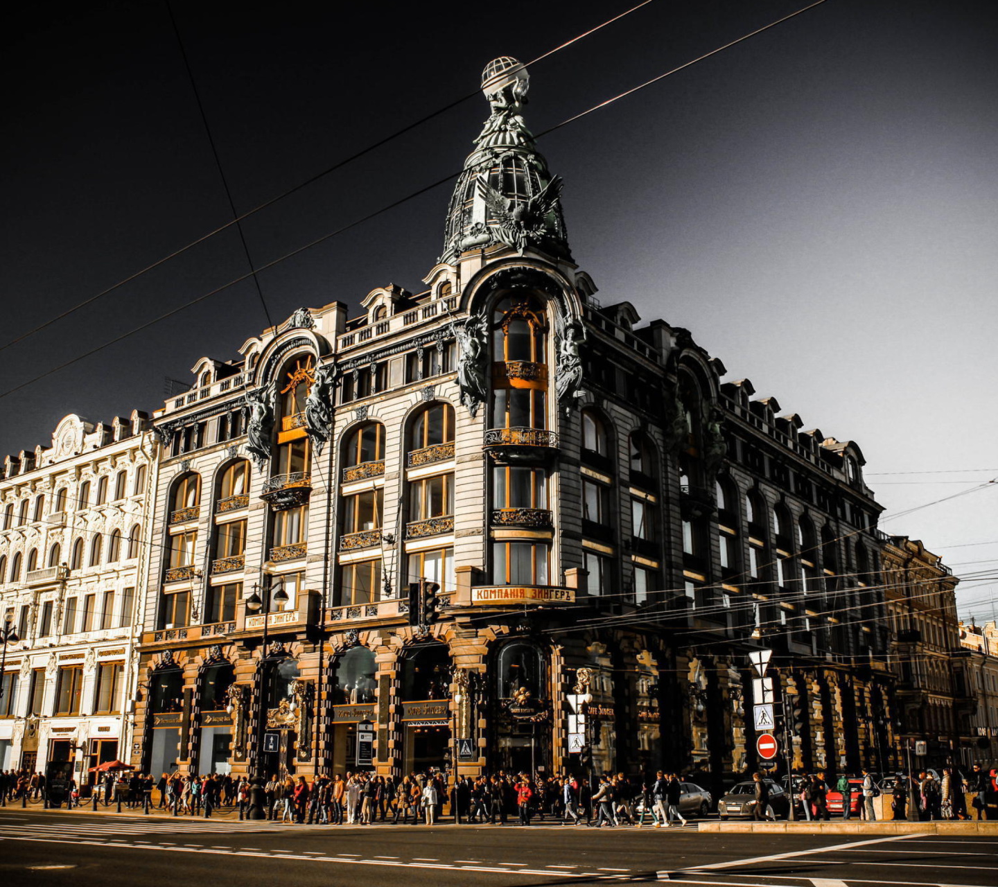 Nevsky Prospekt, Saint Petersburg screenshot #1 1440x1280