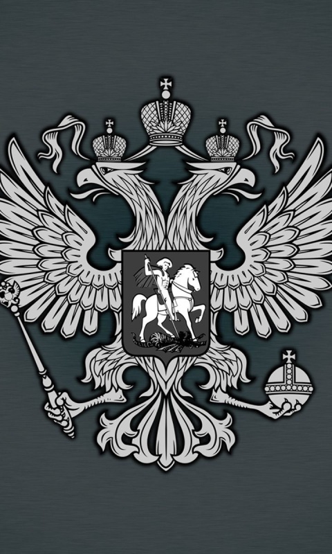 Coat of arms of Russia screenshot #1 480x800